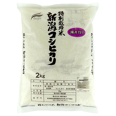 新潟産 特別栽培米こしひかり 2kg | D+2 ※月火木出荷なし