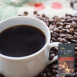 成城石井 同じ豆でも焙煎がコーヒーの味を変えるマイルドロースト 【粉】 300g