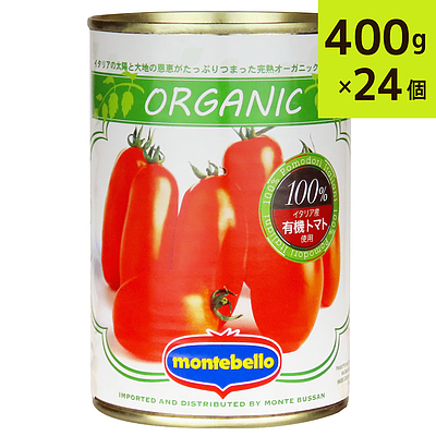 イタリアット 有機ホールトマト 400g×24缶