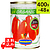 【送料込み】イタリアット 有機ホールトマト 400g 48缶セット