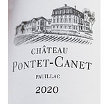 フランス ボルドー ポイヤック 2020 CH ポンテ カネ 750ml | 2020年プリムールワイン
