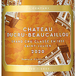 フランス ボルドー サン・ジュリアン 2020 CH デュクリュー ボカイユ 750ml | 2020年プリムールワイン